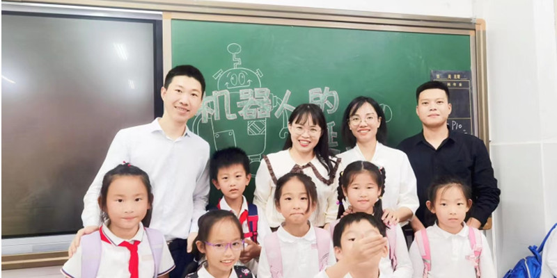 深圳龍華外國語學校公益講座