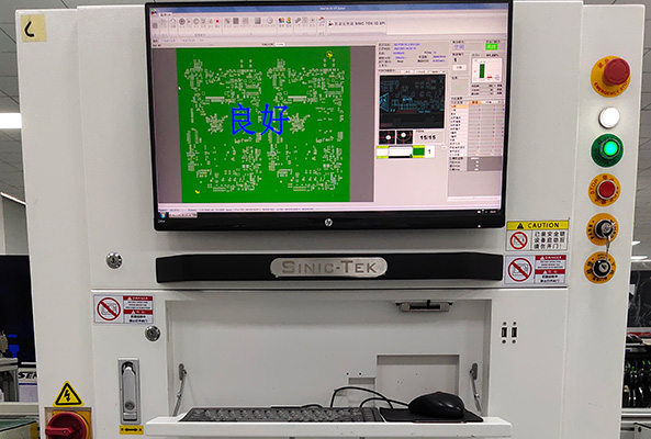 3D SPI錫膏印刷檢測